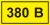 Наклейка самоклеющаяся 380В 40х20мм IEK (1/100/29000)