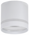 Светильник накладной потолочный под лампу GX53 белый 4016 LIGHTING IEK (1/50)
