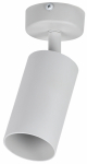 Светильник накладной настено-потолочный под лампу GU10 белый 4002 LIGHTING IEK (1/50)