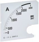 Шкала смен. для амперметра Э47 2000/5А-1,5 96х96мм IEK