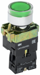 Кнопка LAY5-BW3361 с подсветкой зеленый 1з IEK