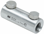 Гильза АМГ 120-185 алюминиевая механическая со срывными болтами до 1кВ IEK (1/10/120)