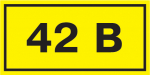 Наклейка самоклеющаяся 90х38мм 42В IEK  (21)