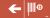 Наклейка самоклеющаяся "Пожарный кран/стрелка налево" 240х90мм IEK (1/10)